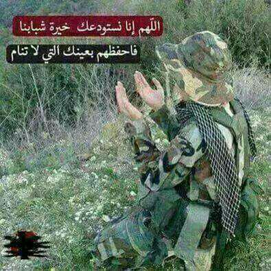 بنهاية 2016، تحية
لأكبر عظماء النَّاس
شهداء"جيشنا ولجاننا
ومجاهدينا
لأنَّهم"أسخياء الحقيقة" أينما كانت، ودون أثمان