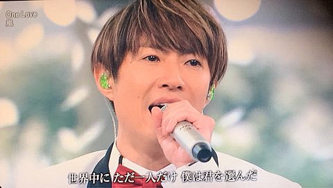 Ar Twitter Mvpは相葉雅紀 ファンから相葉ちゃんへ特大の優勝旗を 相葉ちゃんの頑張りに拍手の嵐 相葉くんありがとう T Co 8kcpwjpegv Twitter Ar Twitter Mvpは相葉雅紀 ファンから相葉ちゃんへ特大の優勝旗を 相葉ちゃんの頑張りに拍手の嵐 相葉くんありがとう T Co 8kcpwjpegv Twitter