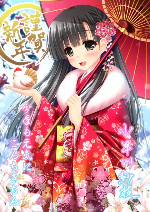 今年も一年どうぞよろしくお願いします。また色々な方と交流できたら嬉しいです。文字無しも一応Pixivにあげてますのでそちらもよければ。
https://t.co/VvV7aG01nC 