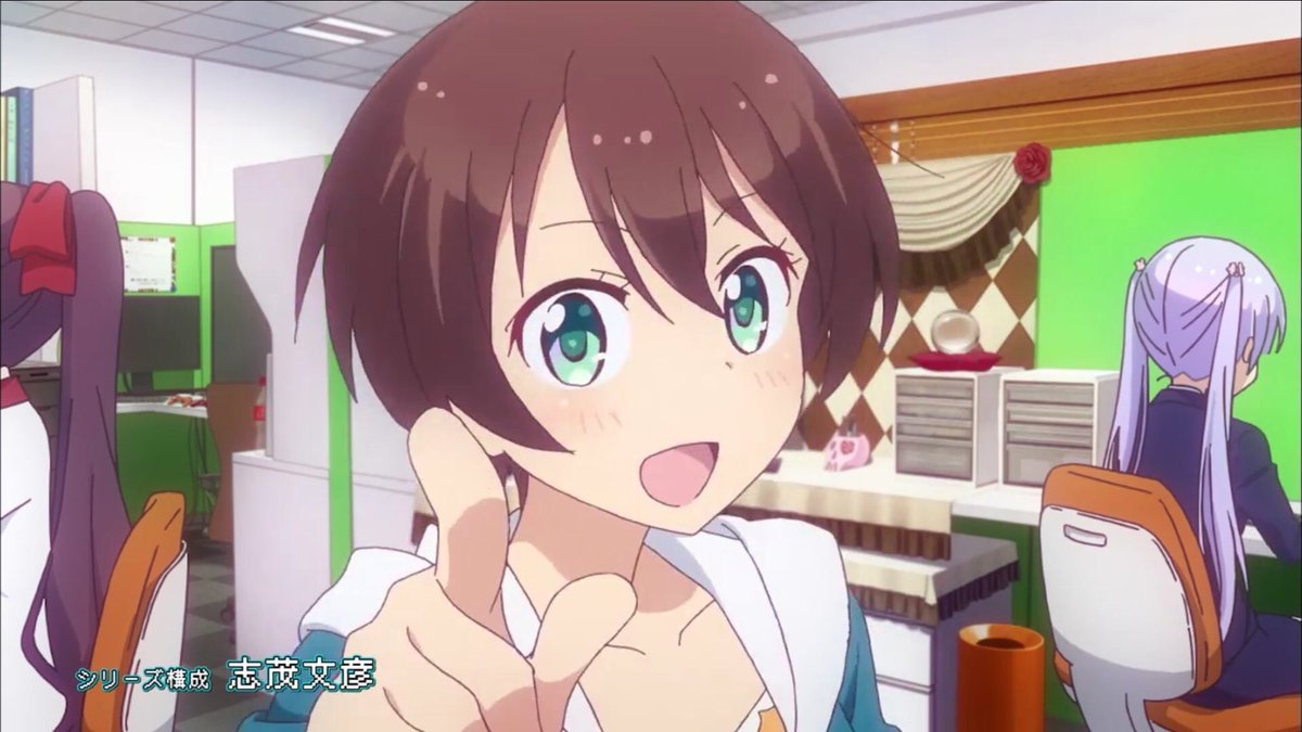 Новая игра. Новая игра хифуми. Start new game. Mayo suzukaze. Хифуми такимото.