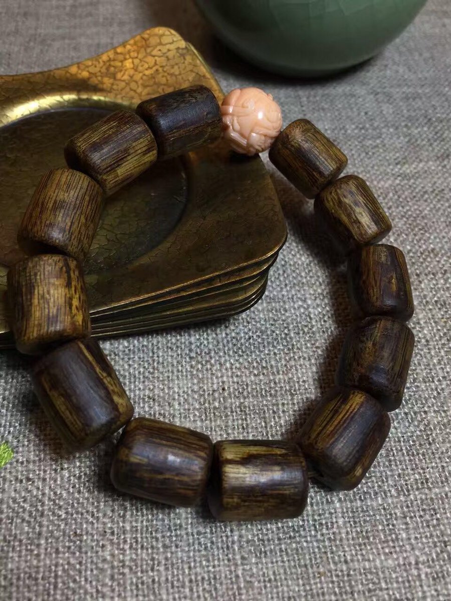 Agarwood Consulting tweet media