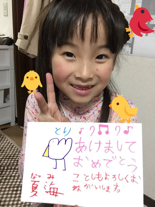 Twitterのコスプレ画像11