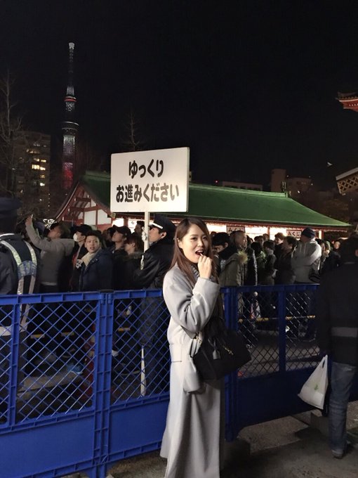 あけましておめでとうございます！  今年も通野未帆を よろしくお願いします(&acute;▽｀)  そして、来年もよろしくお願いします(&acute;▽｀) https://t.co/bhmHNbMjJy