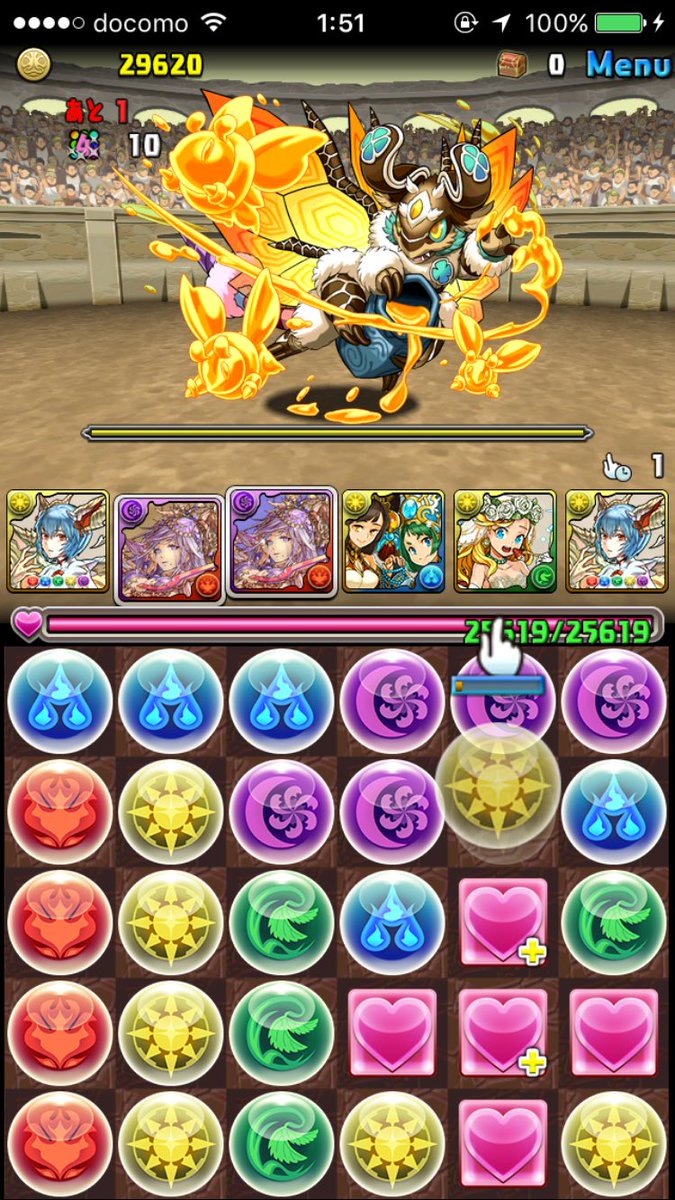 レイミル レイミル