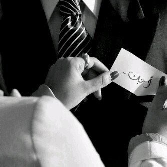 أحبك كثر ما بل المطر وجه الثرى في يوم
وأحبك كثر ما تضوي على شباكي القمره..