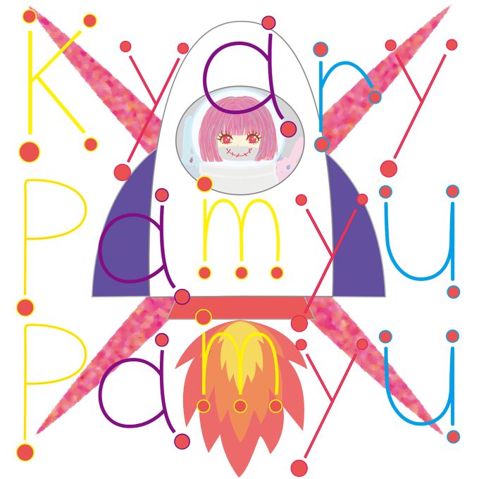 Kppロゴ募集のtwitterイラスト検索結果