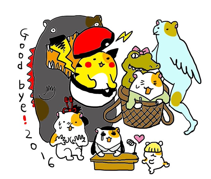 Ito Hamsterさんのイラスト一覧 22ページ目 Ito Hamsterさんのイラスト一覧 22ページ目