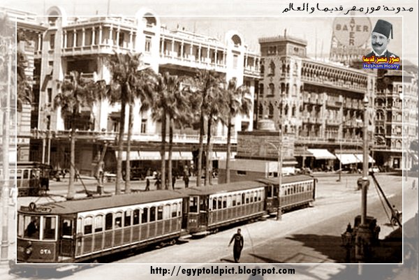 الاسكندرية عام 1930