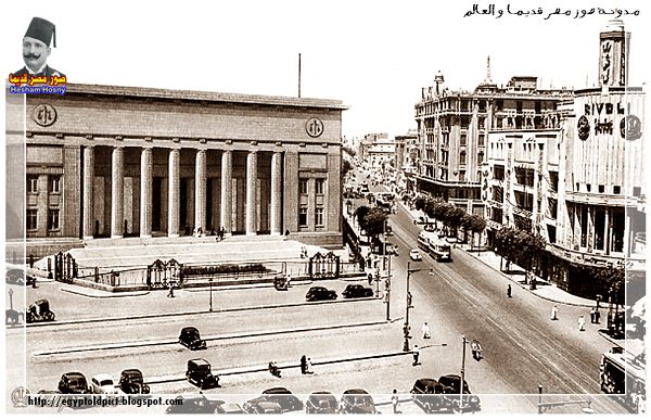 دار القضاء العالى عام 1940