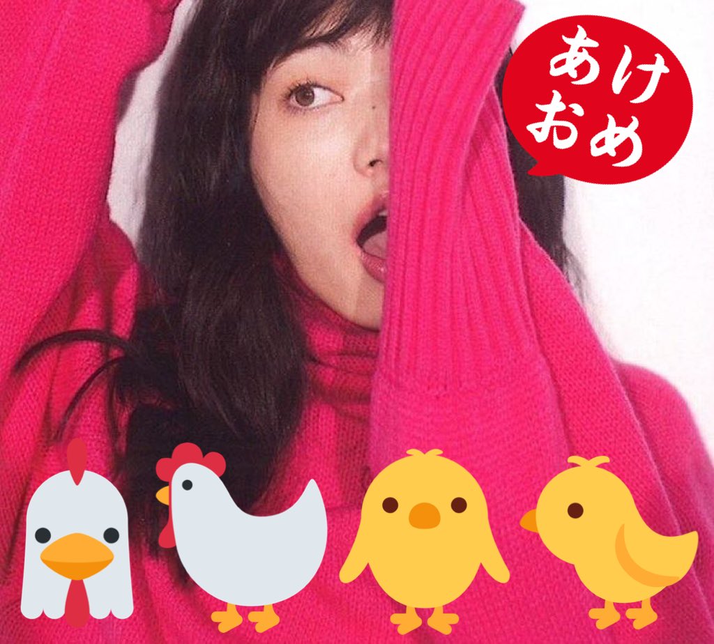 ____n_a_na's tweet photo. 明けましておめでとうございます https://t.co/A4Rrfe5y0r