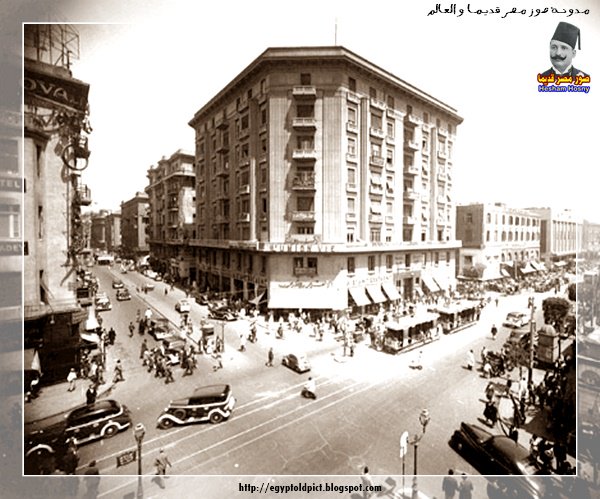 وسط المدينة  القاهرة فى عام 1920