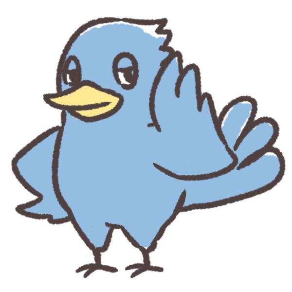「鳥 立つ」のTwitter画像/イラスト(古い順)