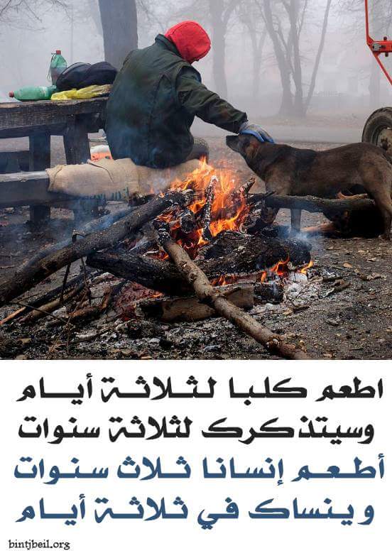 ليل البنفسج (@titotito199992) on Twitter photo 