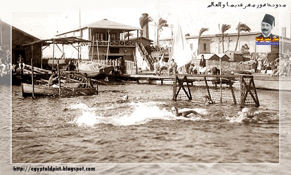 الاسماعلية 1930