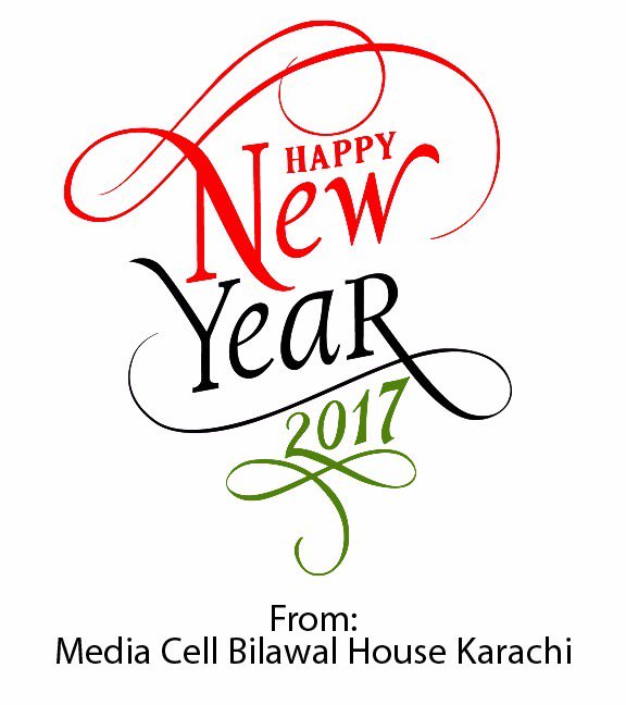 SurendarValasai's tweet photo. #HAPPYNEWYEAR https://t.co/ZYxXHVWFxp