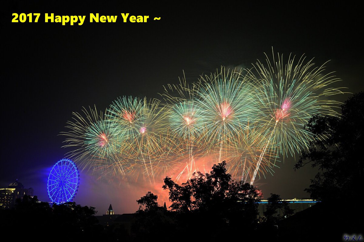 jrsysSECURITY's tweet photo. Happy New Year from Taiwan https://t.co/V0VBS7RdiS