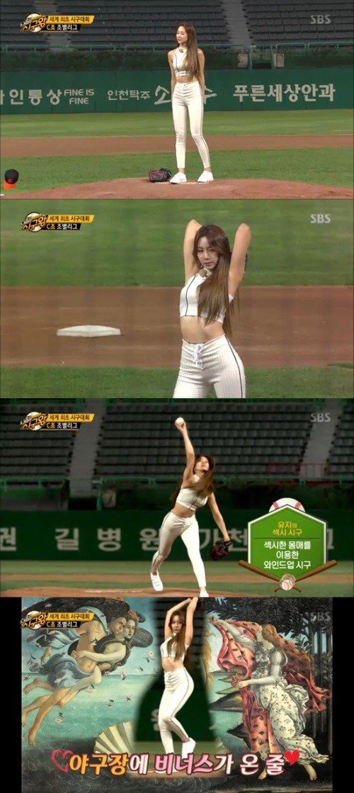 #사설토토추천사이트
#사설토토사이트
매일이벤트

✳
♏

✔✔✔✔

안-전-놀-이-터

❇❇❇❇❇❇
구경하기 ☼ggg114.com  ☼
❇❇❇❇❇❇

ZEmc