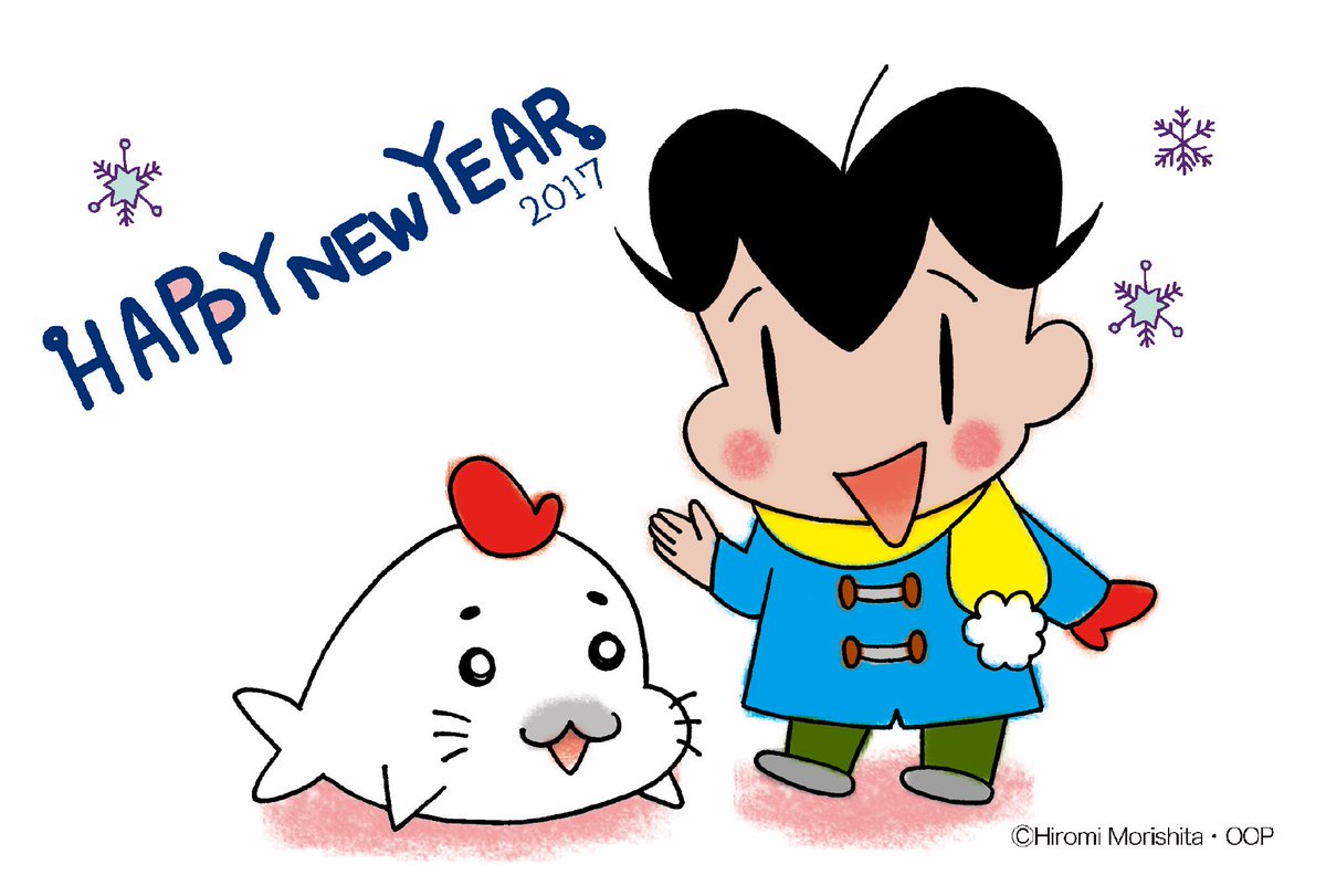 森下裕美@小3アシベQQゴマちゃん4巻2025年11月13日発売！ on X