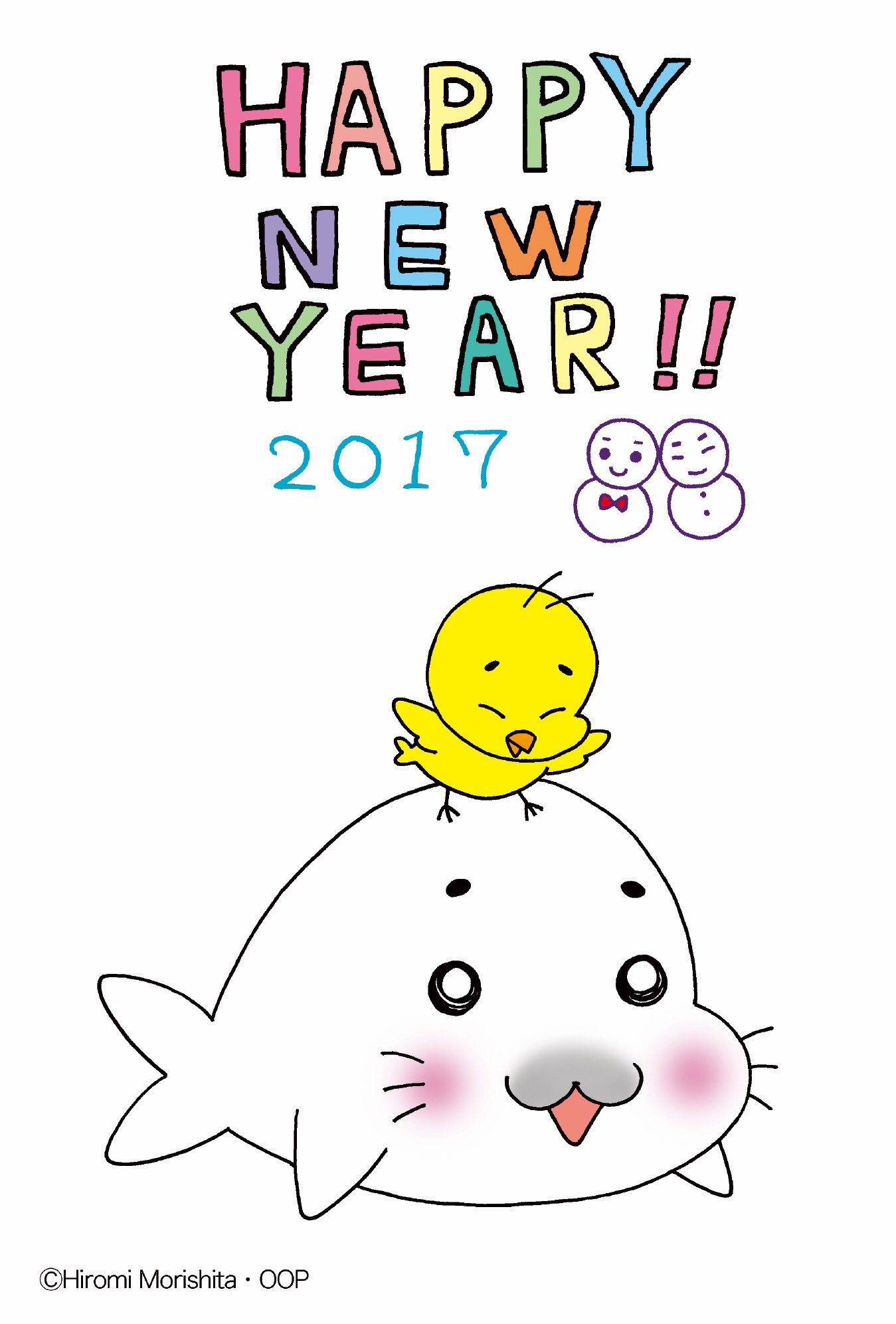 森下裕美@青少年アシベ9巻2025年2月27日発売！ on X: 