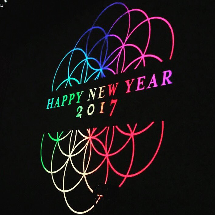 oxfamontour's tweet photo. Happy New Year! #AHFODtour #Coldplay #ColdplayAbuDhabi https://t.co/55t0Gp2DiB