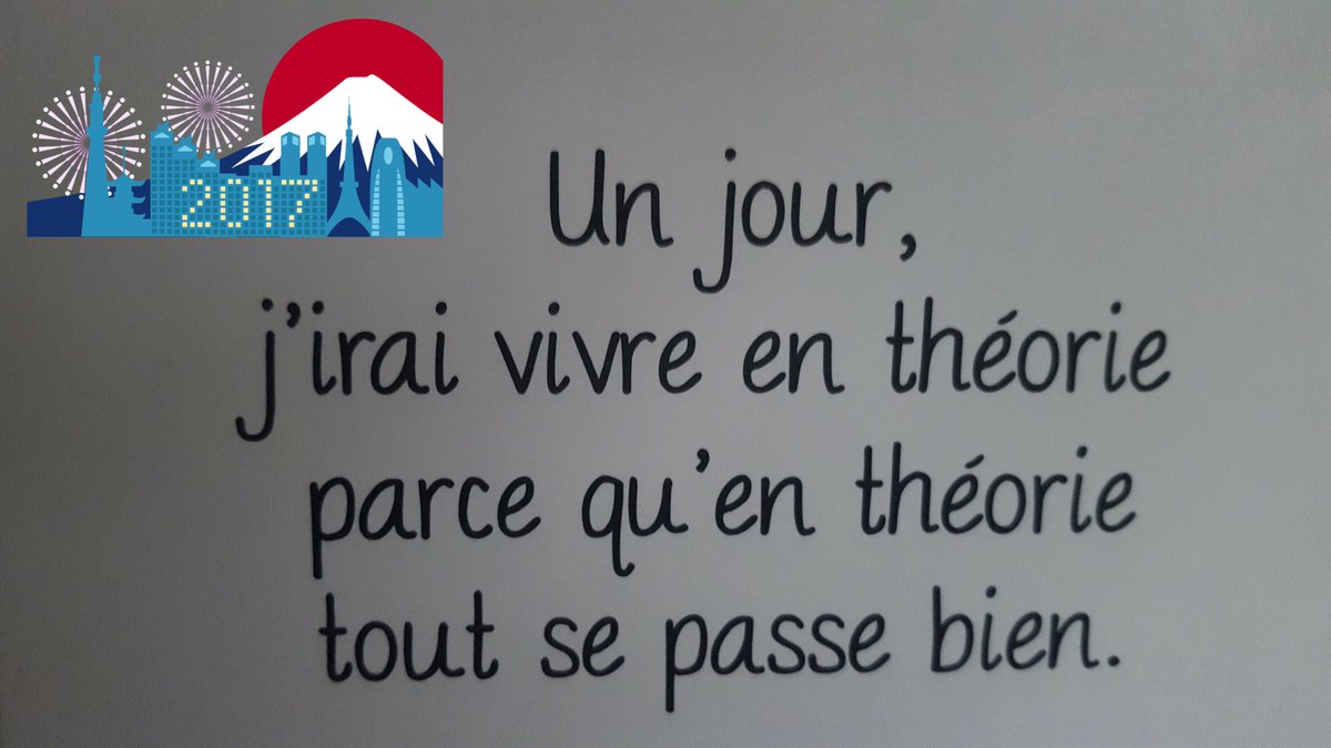elicophinil's tweet image. J'aimerais que l'année 2017 se passe en théorie parce qu'en théorie tout se passe bien