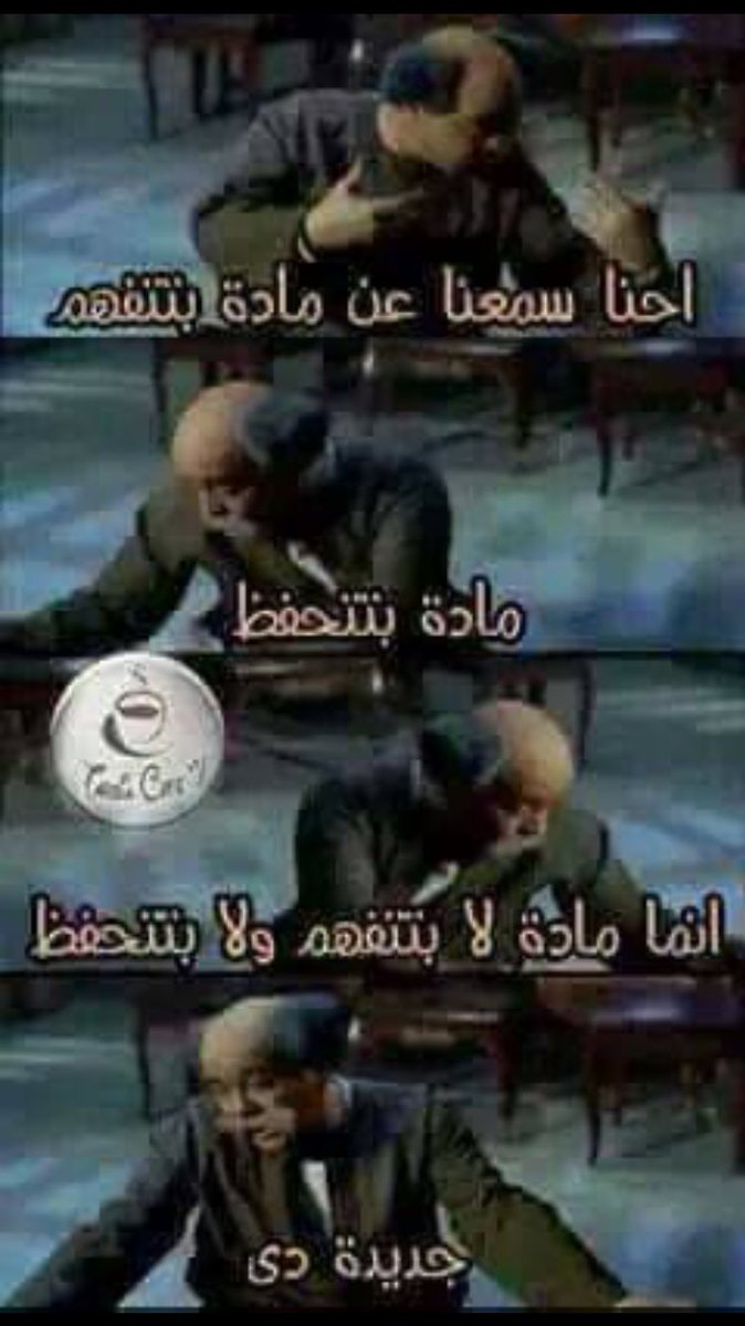 sasamohamed16's tweet image. #DaTa_CommUniCaTiOn                           #FCIS