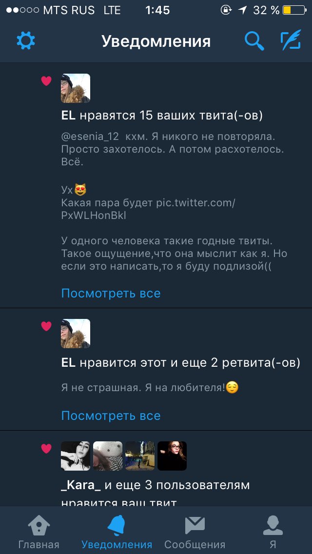s00eTKapmGkrCBQ's tweet photo. Ей че опять нечего делать? https://t.co/KXp0hJBAHt