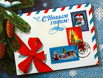Liliya_SB's tweet photo. 🌟✨💫💥🎄🎁❄⛄🎄
Happy New Year you all! #2017😉
May all problems stay in the past!
Health,happiness,love,joy,prosperity to you!
#СНовымГодом https://t.co/FyswRKxrhK