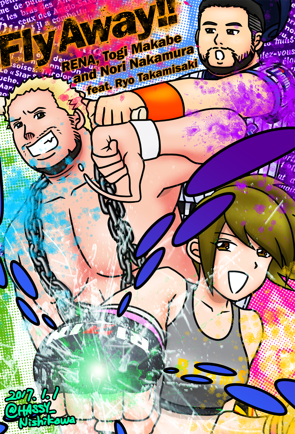 C1CN64rUkAA6Db5.png:orig