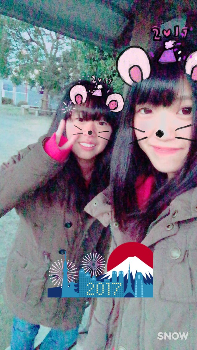 あけましておめでとうございます！今年もよろしくお願いします🙇🏻‍♀️5時に集合で会ってきた💓
特に初日の出とかみてないけど、お話しできて良かった😚
寒すぎて凍え死ぬかと思ったよ、😨
