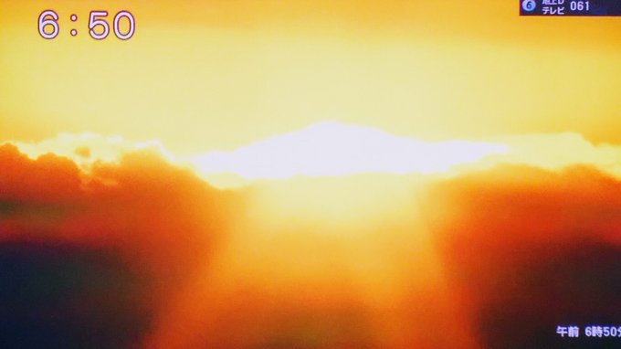 日の出のtwitterイラスト検索結果 古い順