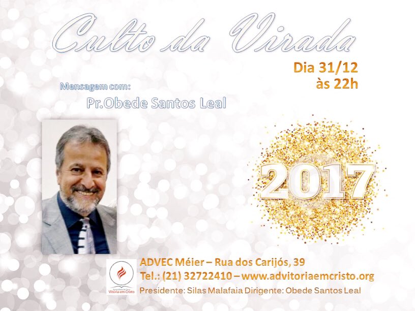 Você é nosso convidado!
Rua dos Carijós 39 Méier RJ