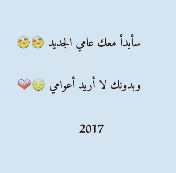 RamaAljro's tweet photo. https://t.co/SQvm4z9kZ8