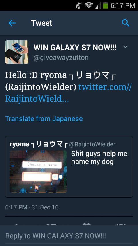 GODDAMNIT I JUST WANT TO NAME MY DOG