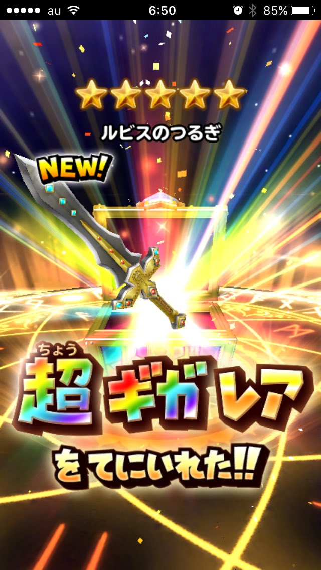 Ab 93 B9 81 Ae 81 8b 81 8e Twitter Search