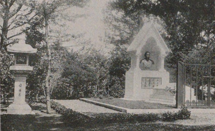 とみさわ on Twitter 