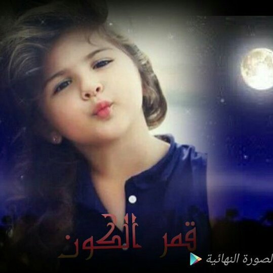 hams3241's tweet photo. #عقرب_الترند_50k_مطنوخ
#عقرب_الترند_50k_مطنوخ
#عقرب_الترند_50k_مطنوخ
#عقرب_الترند_50k_مطنوخ
مvcc https://t.co/hkf9TtI9Fr