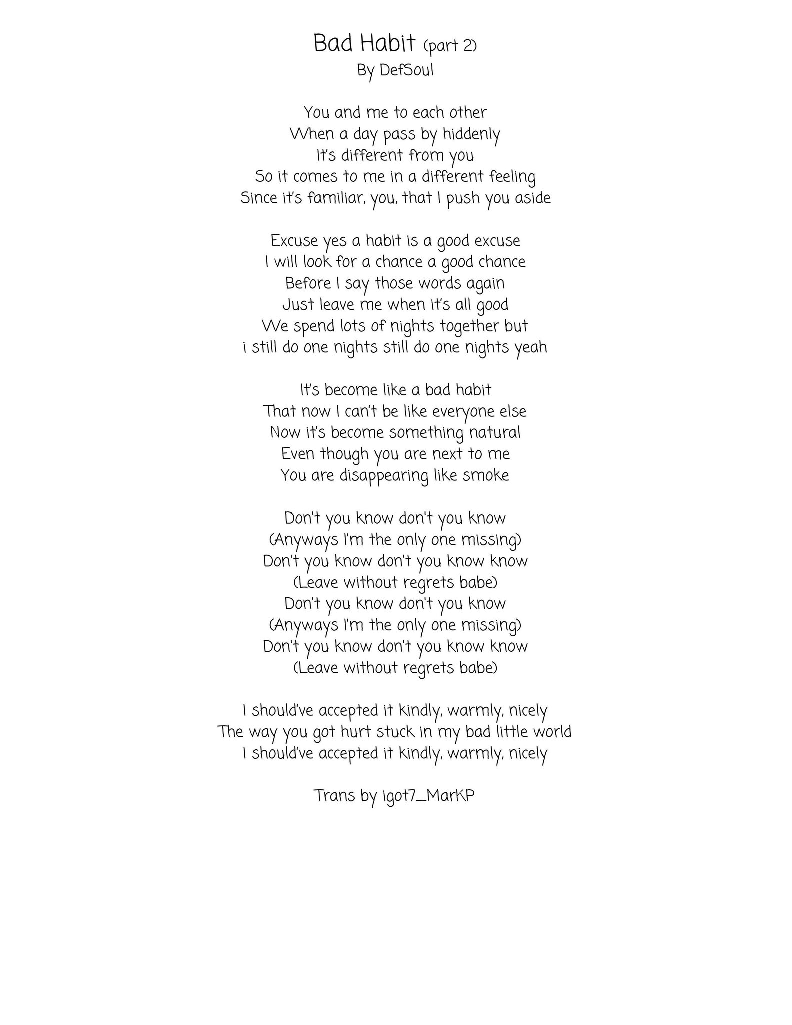 Itte lyrics. Bad guy текст. Текст песни so bad. Текст песни so bad. Текст песни so bad.