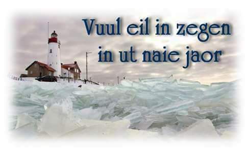 Een gezond en gelukkig 2017!