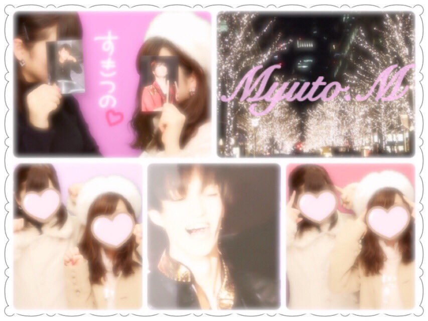 myuonly1031's tweet photo. 森田美勇人くん♡
新年初タグ✨0からなので誰担様でも💖
#jr担同士仲良くなろうぜってことで東西関係なく気になった方フォローする 
#over20なJr担繋がろうキャンペーンてことでRTくれたらお迎えいきます https://t.co/w4rATjgDNS
