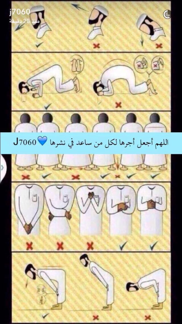 AliaAliaaaad's tweet photo. https://t.co/AfxC2OaSN1