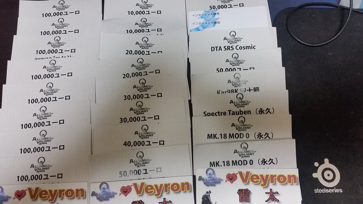 ぽてと Comentosuru1 Twitter