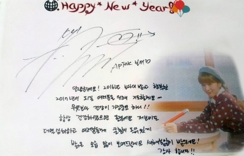 Meung_EJ's tweet photo. 우�� 쿠삼의 해가 되길 바라 https://t.co/6otoWtlVTo