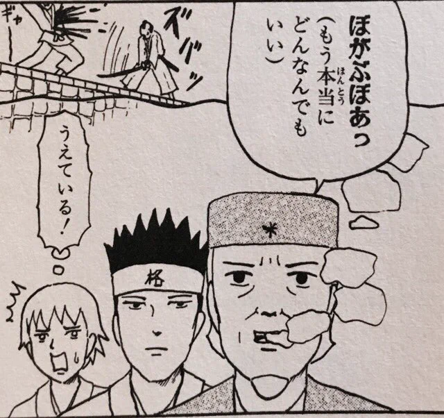 @1616daken フクロウカフェいいね!広島市内にあるらしいので行きたい!小鳥も大型の鳥も皆可愛いよー 