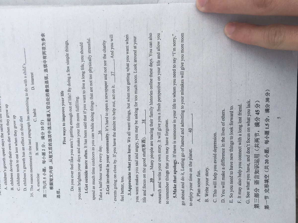 GUANAILING's tweet photo. Could you help me to finish my homework？ https://t.co/9jceIDqOaA
