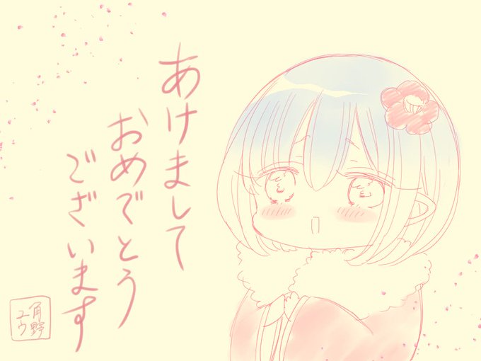 Kdnhatarakuさんのイラストまとめ 2ページ目
