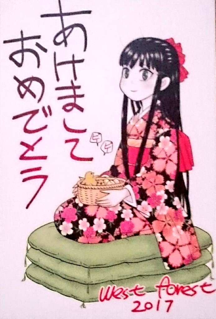 柊様は自分を探している 柊様は自分を探している