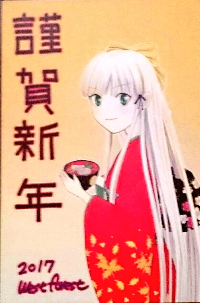 柊様は自分を探している 柊様は自分を探している
