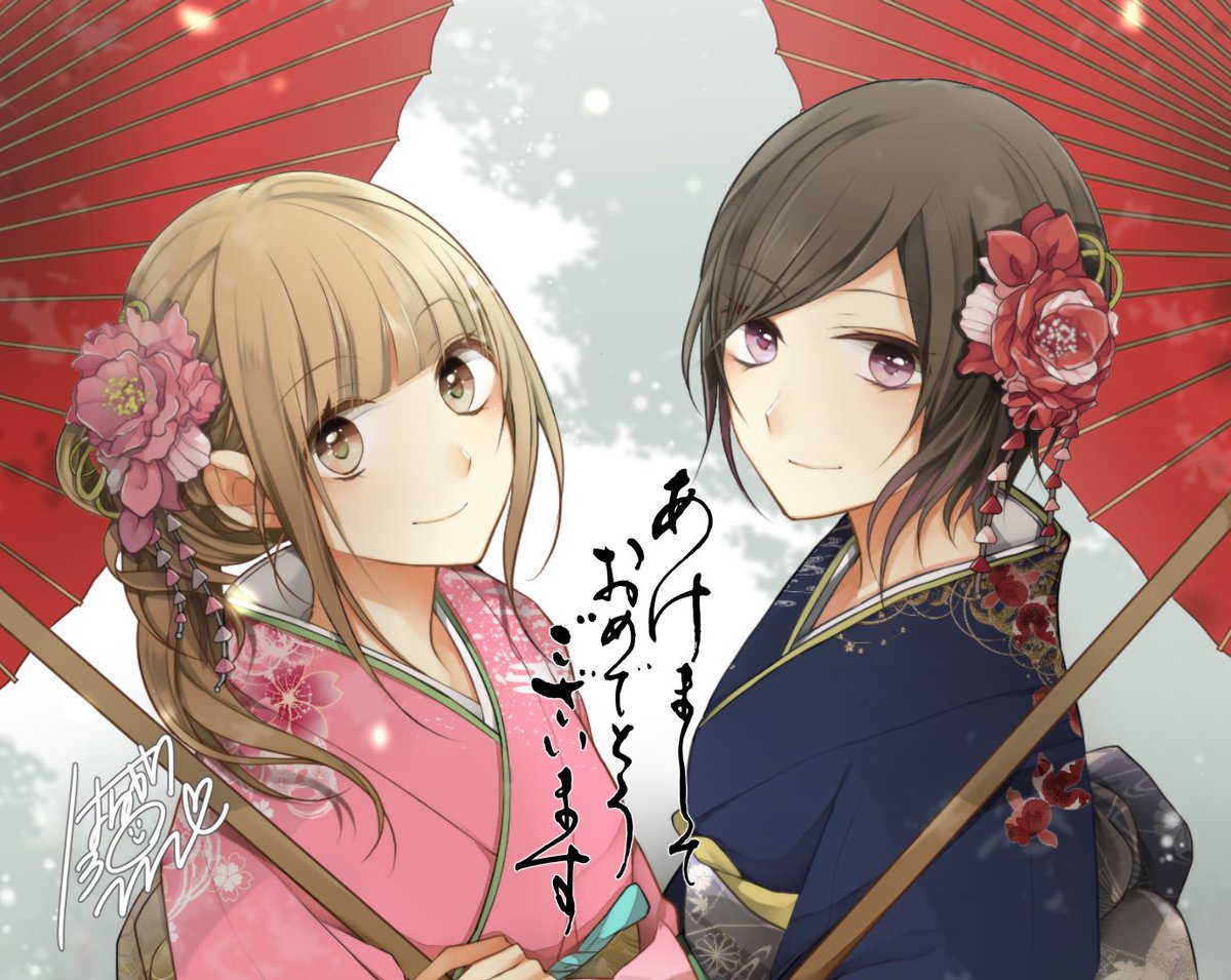 乙女的シンドローム 乙女的シンドローム