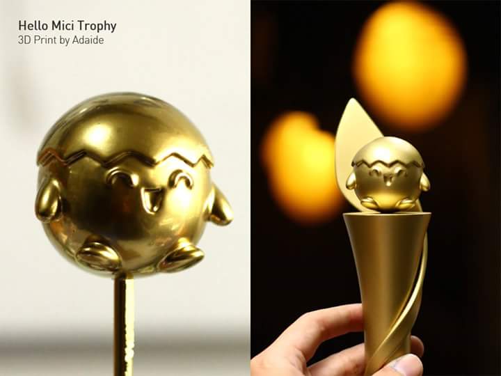 A very last project from 2016 : Hello Mici Trophy #3dprinting #3dprint #3dprintbdg